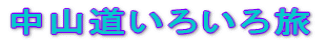 ���R�����낢�뗷