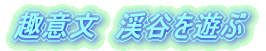 ӕ@kJV