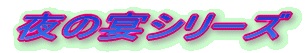 ̉V[Y